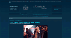 Desktop Screenshot of muzvideo.biz